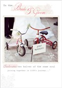 wedding-tricycles